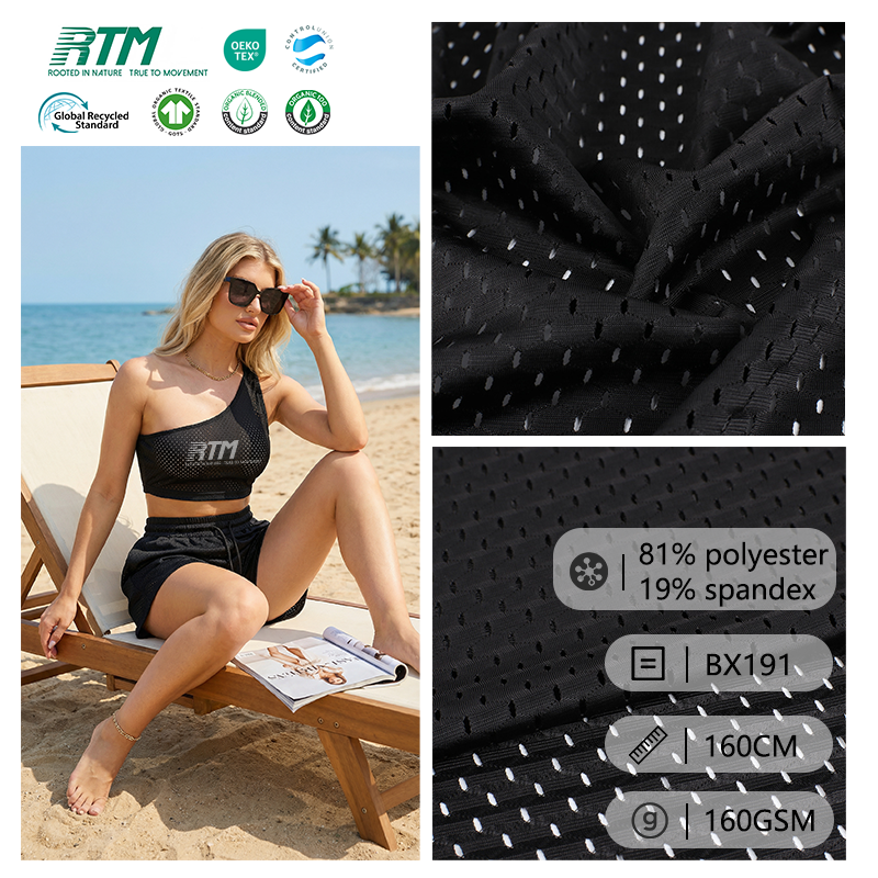 How to select chlorine-resistant swimming fabric for luxury swimwear?