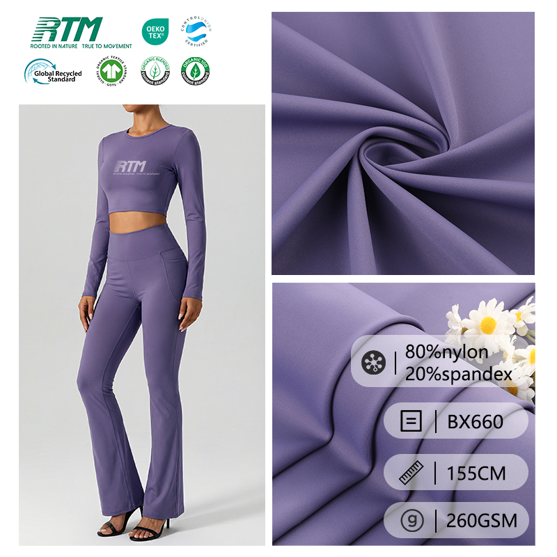 BX660-260GSM Medium weight Double-Sided High Elasticity Knitted Shrink-Resistant Close-fitting Comfortable Fabric For Yoga Pants Sportswear Dancewear