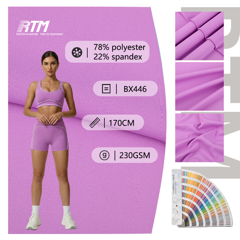 BX446-OEM/ODM Double-sided High Elasticity Soft Eco-Friendly Quick-Dry Knitted Polyester Spandex Fabric For Yogawear Cyclingwear Fitnesswear 