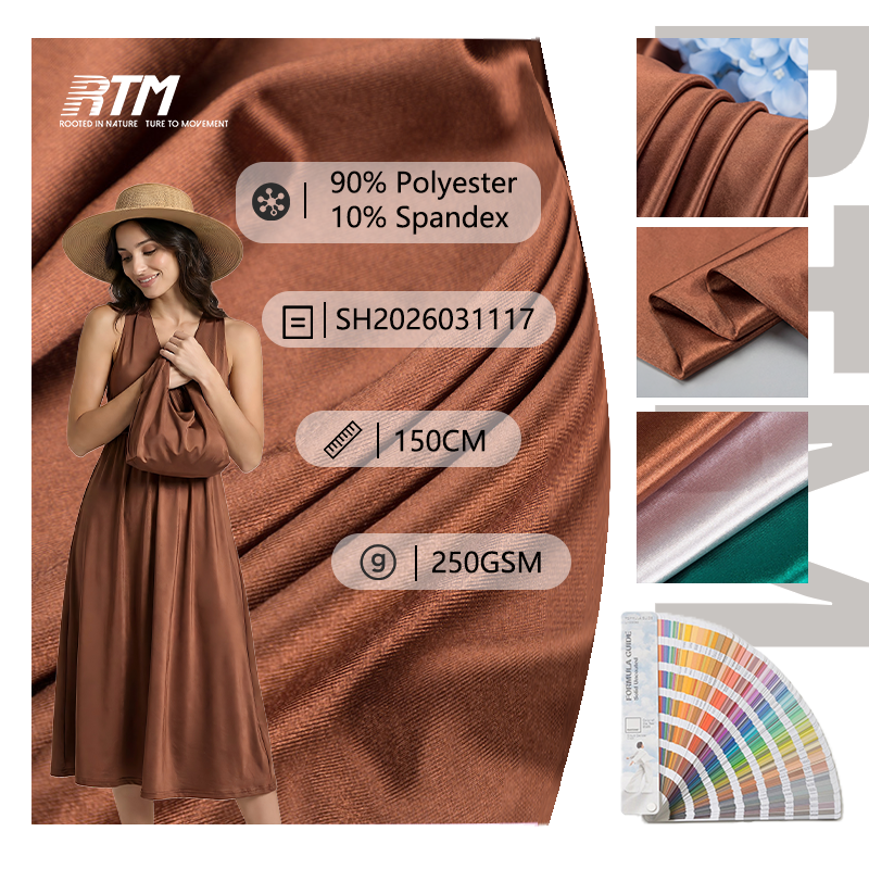 SH2026031117-Low MOQ 40D Single-Sided Glossy High-Stretch Soft Skin-Friendly Polyester Spandex Fabric for Latin Dancewear