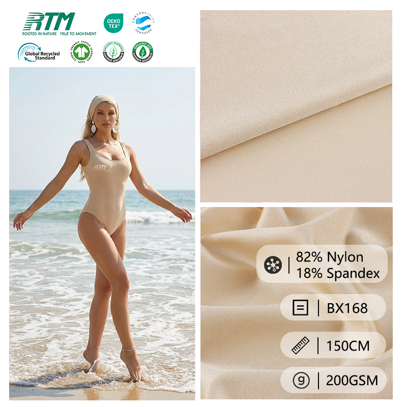 OEM/ODM In Stock 4 Way Stretch Full Glossy Abrasion-Resistant Durable 82 Nylon 18 Spandex For Women Swimwear Sportswear Fabric    