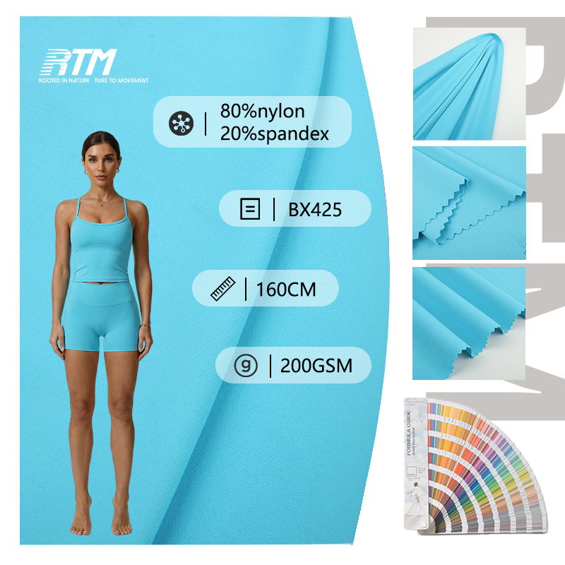 Оптово производство на тъкани по поръчка с различни цветове, висока еластичност, екологично чисти и устойчиви на абразия, двулицеви плетени тъкани от 80 % нейлон и 20 % спандекс за спортни дрехи, йога дрехи и горни дрехи
