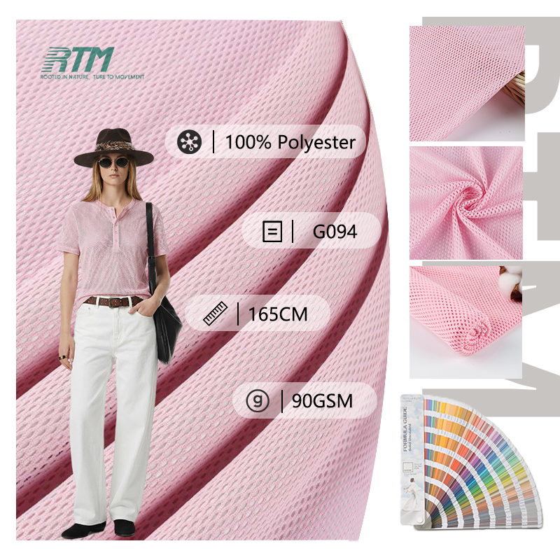 Wholesale Durable Soft Quick-Dry 100%Polyester Mesh Warp Knit Stretch Fabric for Clothing Tops Sportswear School Uniform Lining