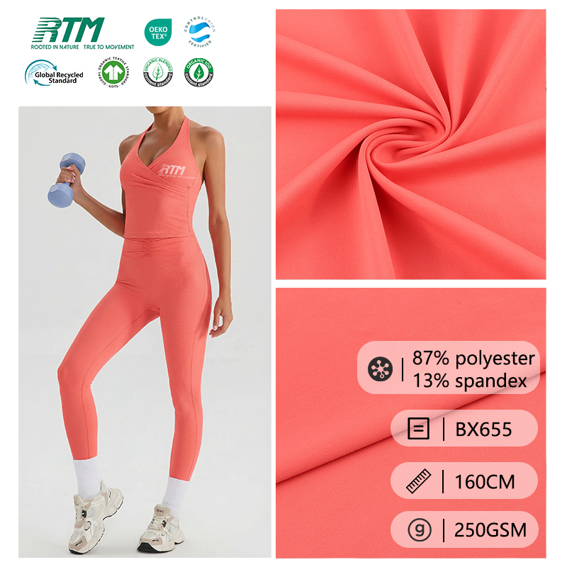 BX655-OEM/ODM High Elasticity Knitted Skin-friendly Quick-Dry 87% Polyester 13% Spandex Fabric For Sportswear Yoga Runningwear