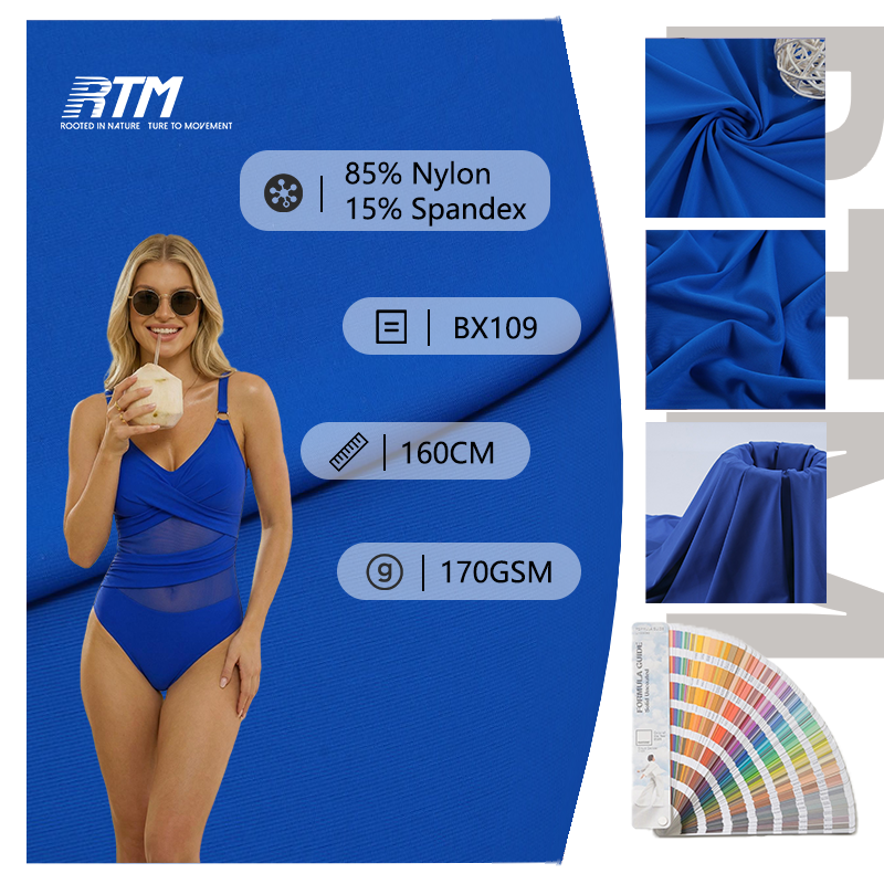 Good Quality 170GSM Cool Feeling Comfortable Chlorine-Resistant Knitted 85% Nylon 15% Spandex Fabric For Swimwear Underwear
