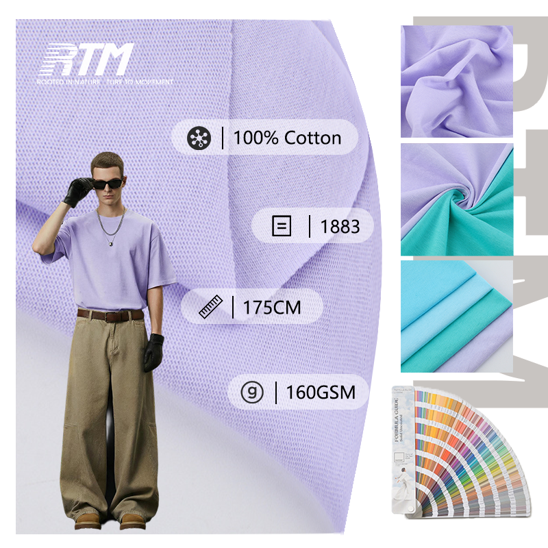 Factory Direct Sale Hydrophilic Soft Comfortable 100%Cotton Organic Weft Knit Odell-like Process Single Jersey Fabric for T-Shirt in Spring Summer