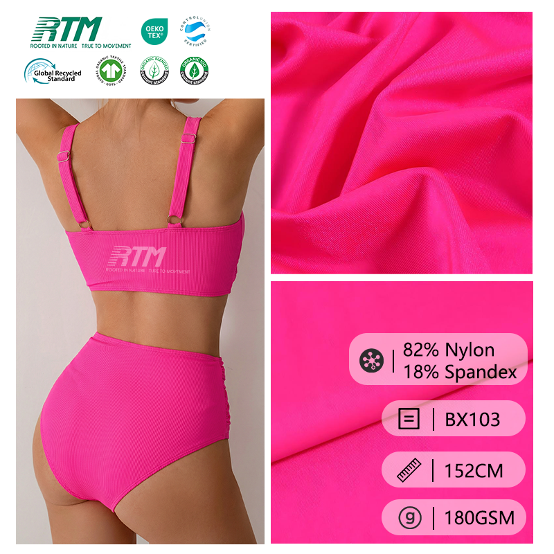 Low MOQ 180GSM Chlorine-Resistant Close-Fitting Abrasion-Resistant Knitted 82% Nylon 18% Spandex Fabric For Latin Dance Swimwear&Leotards