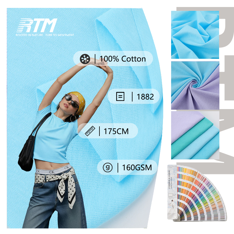 OEM/ODM In Stock Eco-Friendly Skin-Friendly Anti-Bacteria Single Jersey 100%Cotton Plain Fabric For Spring Summer T-shirts&Vests
