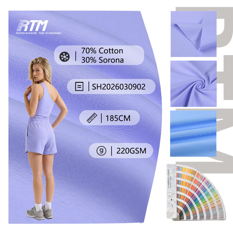 SH2026030902-Low MOQ 32S Cool Feeling Eco-friendly Breathable Soft Knitted 70%Cotton 30%Sorona Fabric for Summer Outdoor Casual T-shirt