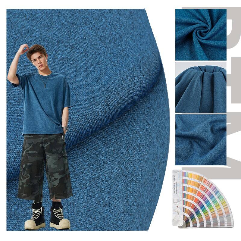 240Gsm Cationic Spandex Comfortable Breathable  Knitted Double-Sided Polyester Spandex Fabric for Cozy Loungewear & Sets Casual Wear