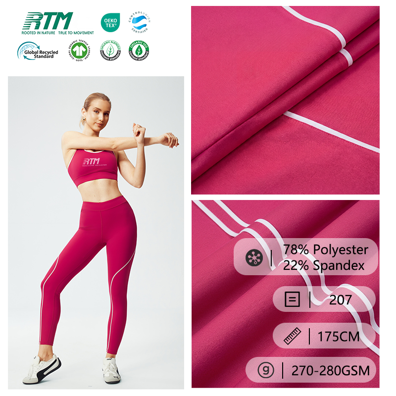 207-Factory Direct Supply High Stretch Close-fitting Soft Moisture-Wicking 78%Polyester 22%Spandex Knitted Fabric for Fitness Wear&Yogawear