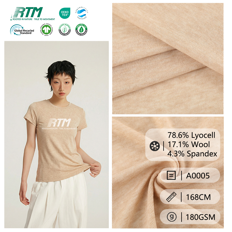 40S Manufactory Direct Eco-Friendly Comfortable Warm Knitted Lyocell Wool Spandex Blend Fabric Spring Summer Vests loungewear&T-shirts