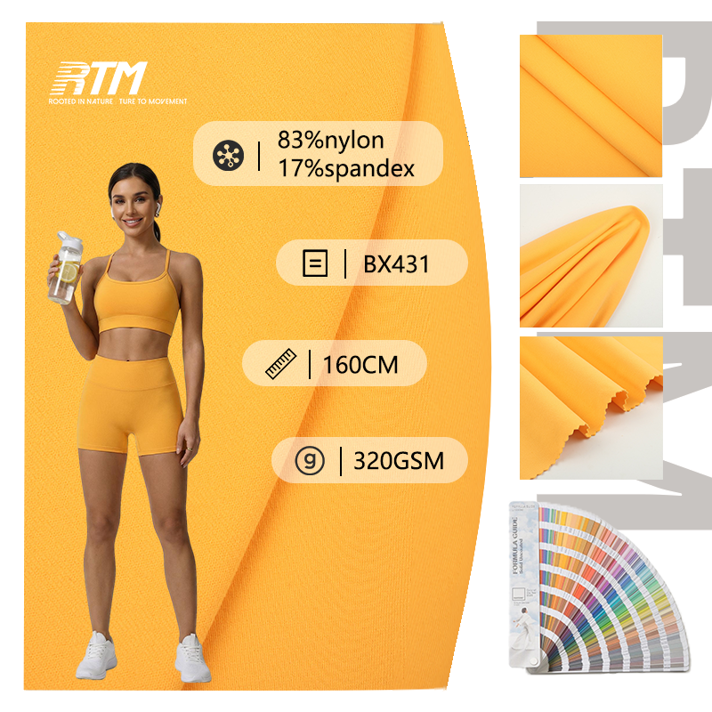 Търговски доставчик на платове – едностранно плетен, отводняващ, приятен за кожата плат от нейлон и спандекс за активни дрехи, йога дрехи и топли дрехи