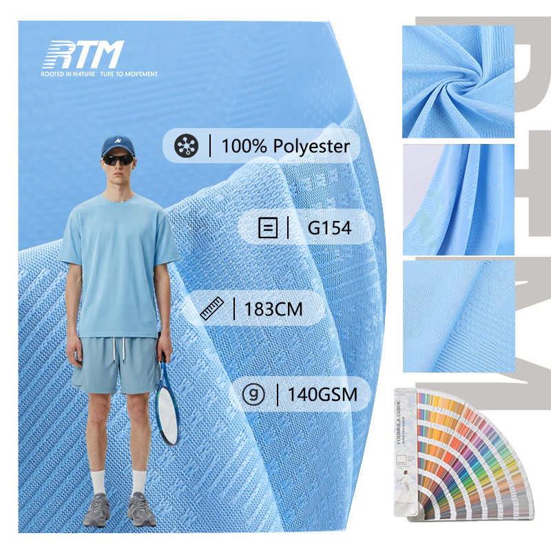Low MOQ 75D Knitted Abrasion-Resistant Durable Soft Comfortable 100%Polyester Jacquard Mesh Fabric For Sportswear T-shirts