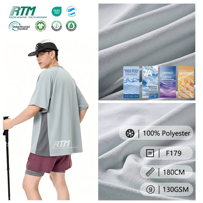 130GSM Lightweight Anti-Bacterial Moisture-Wicking Cool Feeling Knitted 100% Polyester Waffle Functional Fabric For Sun Protection Clothing&T-Shirt