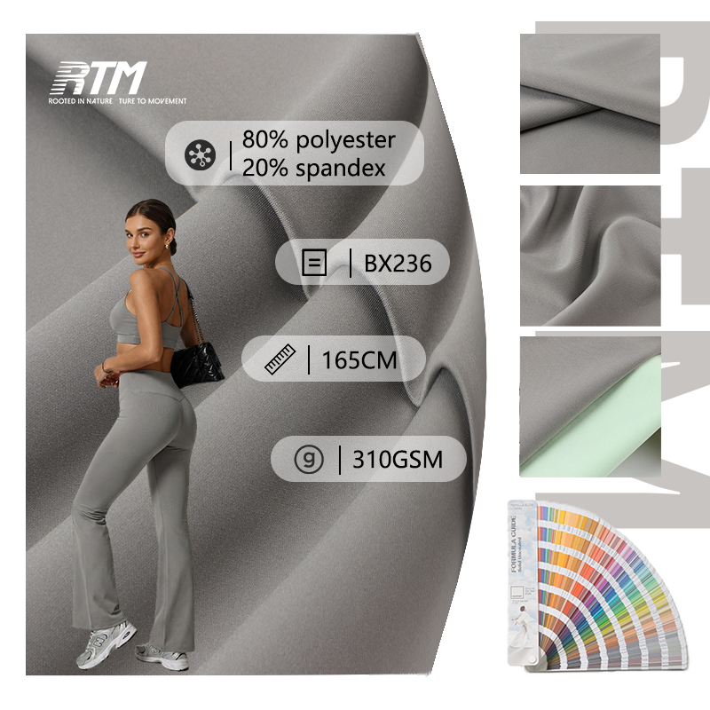 Оптово, 40D, четирипосочна еластична трикотажна тъкан, отвеждаща влага и бързо изсъхваща, мека, 80 % нейлон, 20 % спандекс, за йога и спортни дрехи през есен и зима