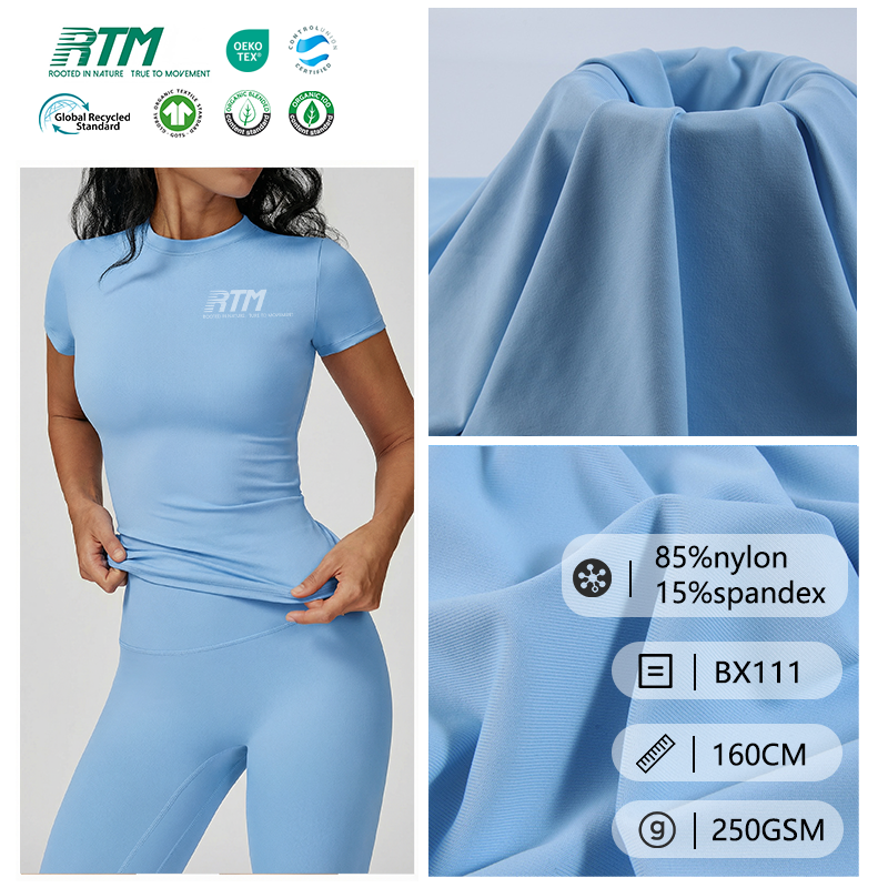 ความเป็นเลิศในการผลิตที่ยั่งยืน