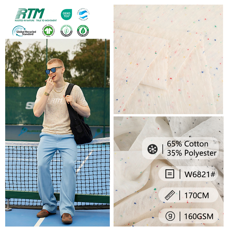 Fast Delivery Time Soft Handfeel Skin-Friendly Wrinkle-Resistant Knitted 65%Cotton 35%Polyester Speckled Jersey Fabric For Summer T-Shirts & Dresses