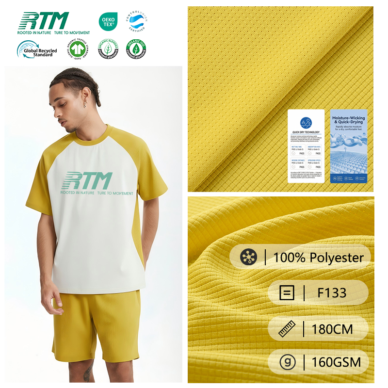 160GSM Lightweight Moisture-wicking Comfortable Breathable 100% Polyester Single Jersey Fabric For T-shirts Outdoor Clothing