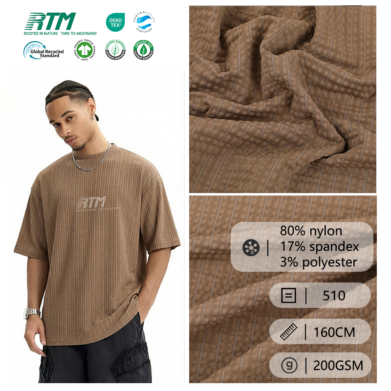 510-थोक त्वरित सूखने वाला लचीला 80% नायलॉन, 17% स्पैंडेक्स, 3% पॉलिएस्टर कपड़ा खेलकूद और योग के लिए