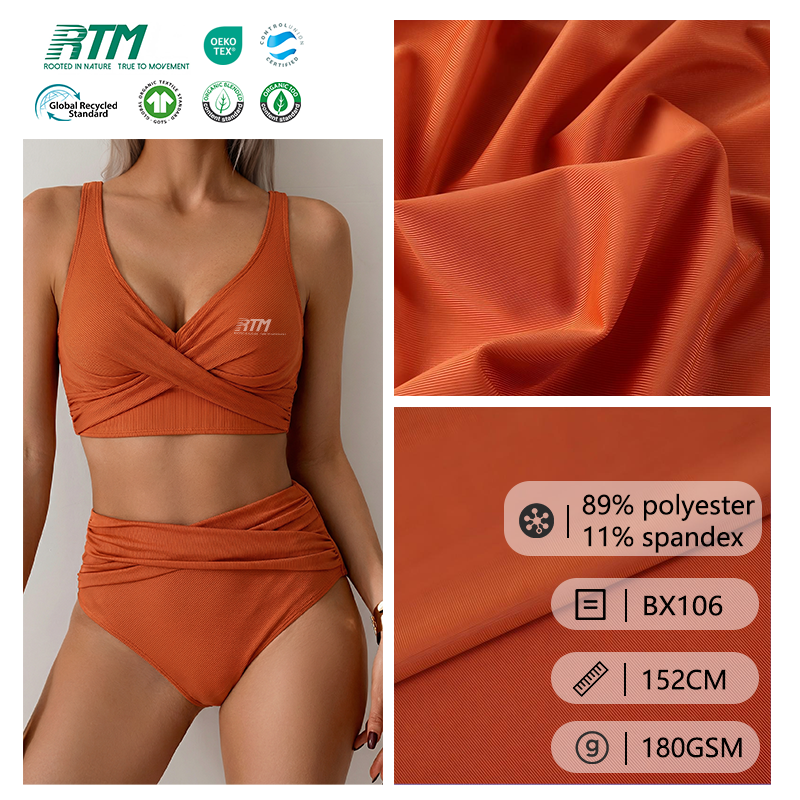 55D High Elasticity Cool Feelings Chlorine-Resistant Quick-Dry 89% Polyester 11% Spandex Single Jersey Fabric For Swimwear Swim Skirt