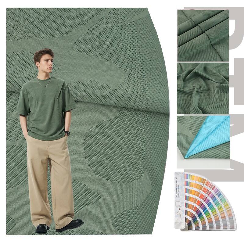 Სწრაფად გამომშრალი, შთანთავარებელი, სუნთქვადი, გეომეტრიული ბალახის ნიმუშით კერჩხილური 92 % პოლიესტერი, 8 % სპენდექსი ყოველდღიური ტანსაცმლის, ვესტების, ტოპების და სპორტული კომპლექტების შესაქმნელად