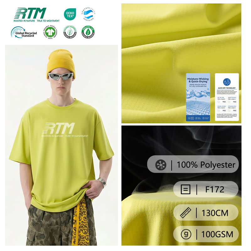 OEM/ODM 100GSM Lightweight Moisture-wicking Anti-Bacteria  Skin-Friendly 100% Polyester Single Jersey Fabric For Sun Protection Clothing&Quick-Drying Clothing