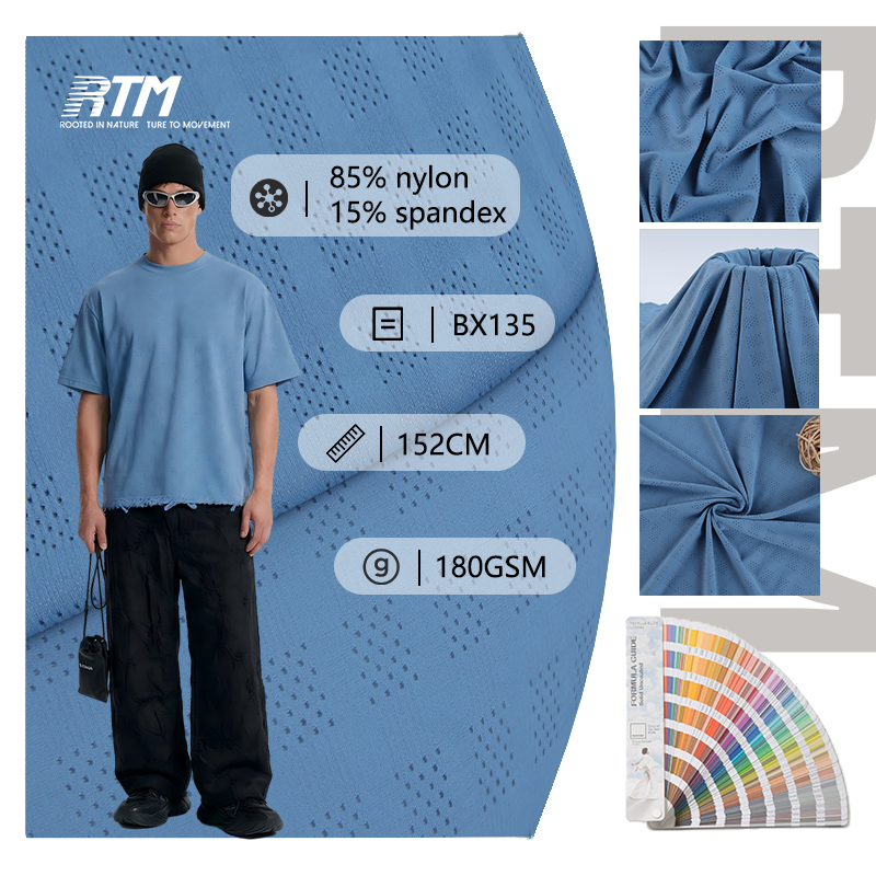 BX135-Cool Feeling 85% Nylon 15% Spandex Fabric For Sunscreen T Shirt Summer Outdoor Activewear