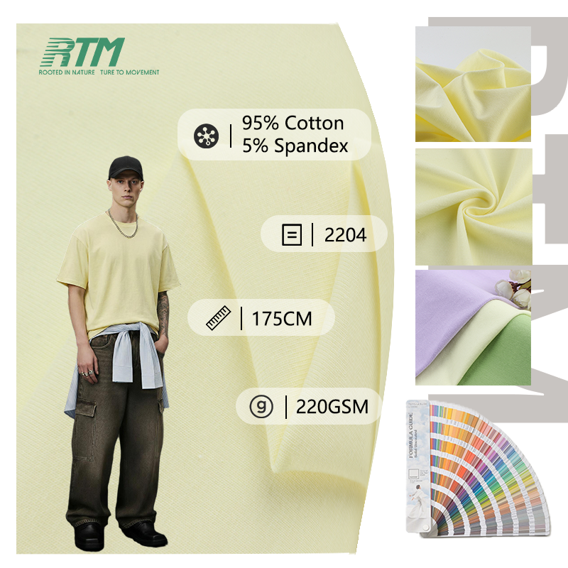 220GSM Comfortable Skin-Friendly Eco-Friendly Stretch 95%Cotton 5%Spandex 32S Combed Knitted Plain Dyed Fabric for Girls Boys T-shirts