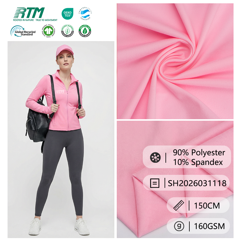 SH2026031118-70D High-Elasticity Lycra Single-sided Comfortable Quick-drying Polyester Spandex for Casual Wear Activewear Yoga Apparel&Base Layers