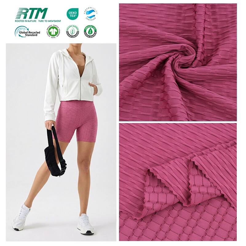 Εξαιρετικά ελαστικό και αναπνέον ύφασμα από 87% πολυεστέρα και 13% σπάντεξ για γυμναστική και παντελόνια γιόγκα.