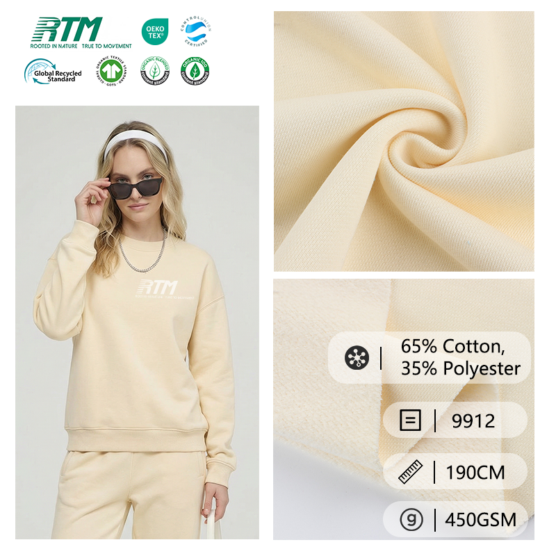 قماش تيري محبوك بوزن ثقيل 9912- للبيع بالجملة بألوان مخصصة، ٢٠ سكسن، ٤٤٠ غ/م²، ناعم وصديق للبشرة ومريح ودافئ، مكوّن من ٦٥٪ قطن و٣٥٪ بوليستر، لملابس الخريف والشتاء العصرية مثل السويتشرتات