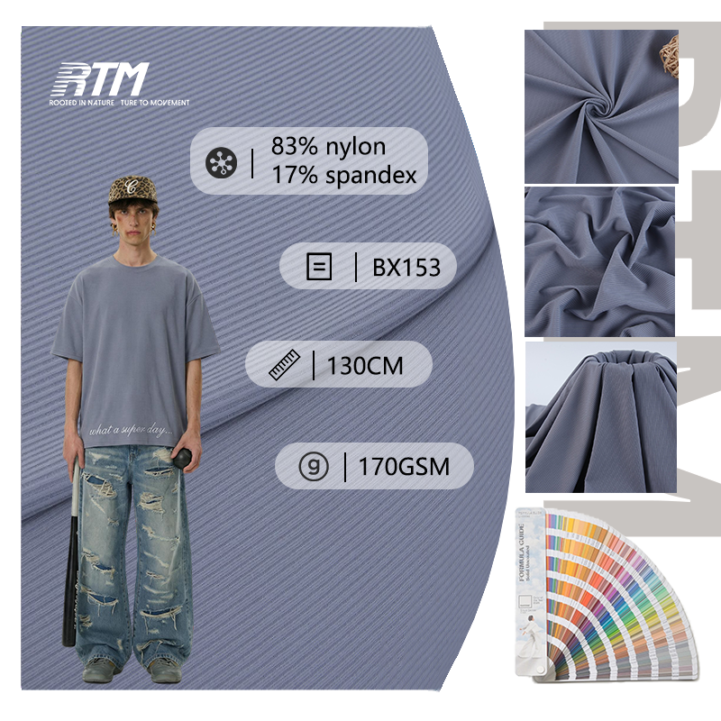 BX153-उच्च लोचदार, आकार देने वाला 83% नाइलॉन, 17% स्पैंडेक्स कपड़ा सीमलेस शेपवियर और योग सेट्स के लिए