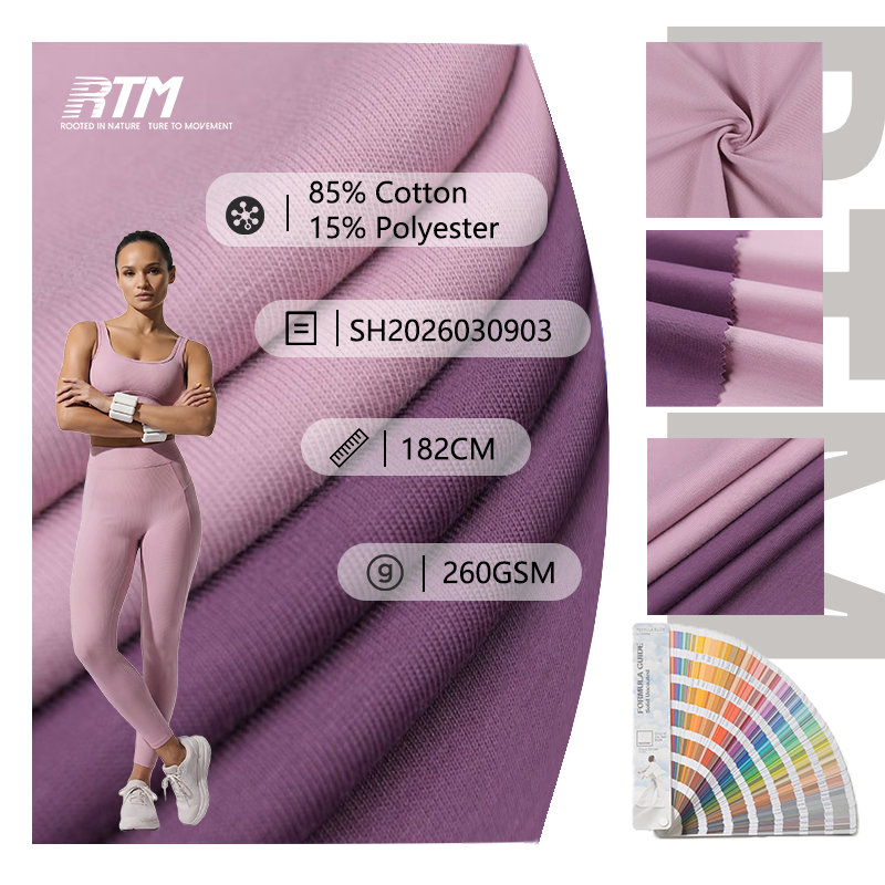 SH2026030903-Wholesale Custom Colors 260GSM Cool Feeling Comfortable Eco-friendly Anti-Bacteria Knitted 85%Cotton 15%Polyester Fabric for Spring Summer Casual T-shirts&Sportswear