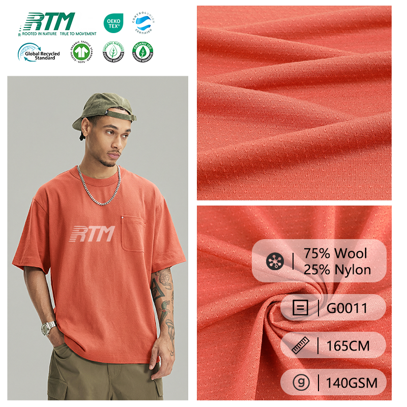 OEM/ODM In Stock Biodegradable Anti-Mildew Anti-Odor 75% Wool 25% Nylon Jacquard knit Fabric For Outdoor Sports T-shirt