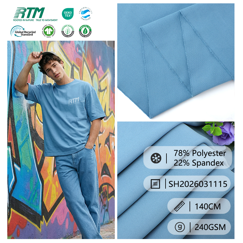 SH2026031115-High Stretch Quick-Dry Opaque Soft Double Faced Knitted 78Polyester 22Spandex Fabric for Fitness Tops&Yoga Shirts