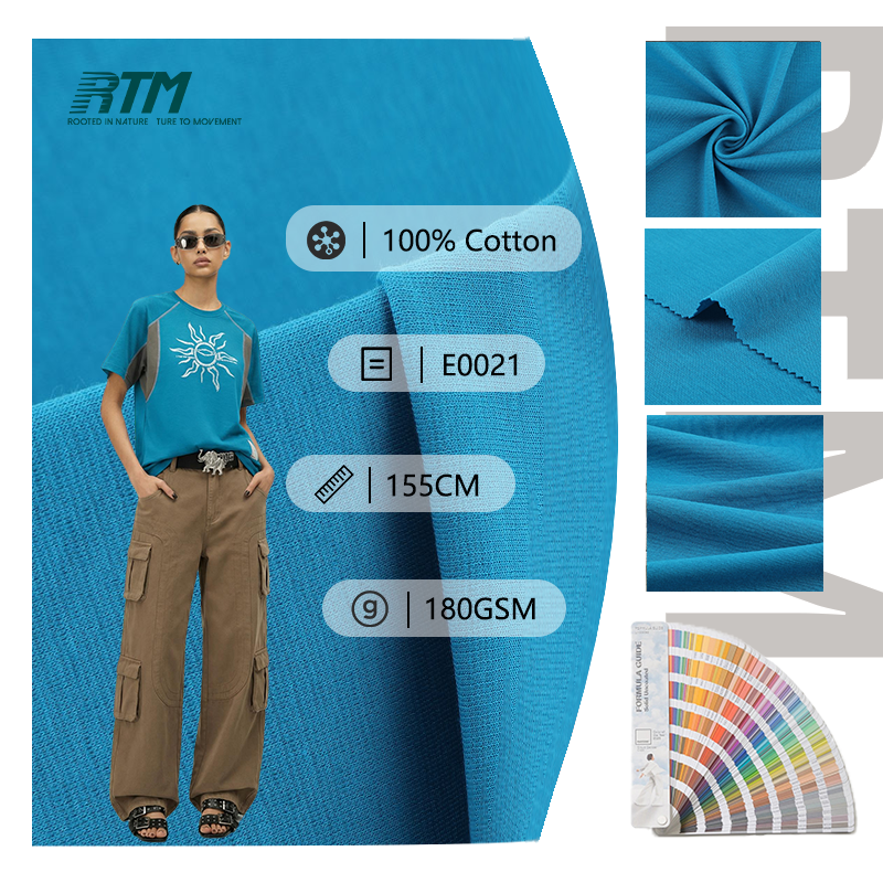 180GSM Moisture-Absorbent Soft Skin-Friendly Single-Sided Knitted 100%Cotton Fabric For T-shirts Loungewear Casual Wear