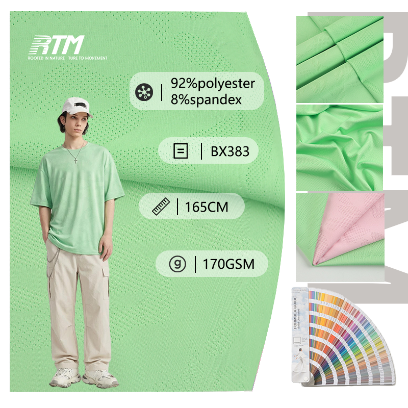 BX383-170 ग्राम/वर्ग मीटर, छद्मवेश वाला, लचीला, त्वरित सूखने वाला, नमी को खींचने वाला बुना हुआ जैकार्ड कपड़ा, 92% पॉलिएस्टर, 8% स्पैंडेक्स, स्पोर्ट्स सूट और स्पोर्ट्स टैंक के लिए
