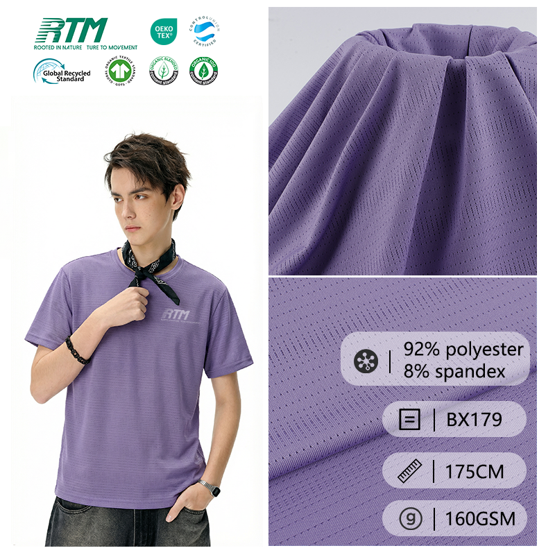 BX179-Wholesable Custom High-Elasticity Moisture Wicking Breathable Knitted Cationic Polyester Spandex for  Yoga Wear T-Shirt Sports Wear