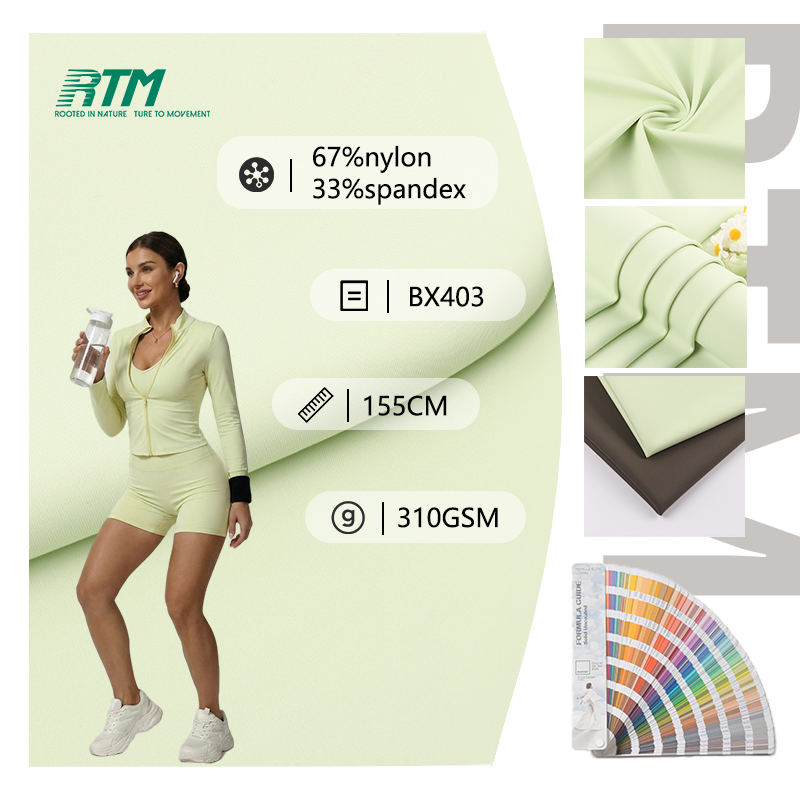 310 г/м², тежък, високо еластичен плетен плат, устойчив на абразия, дишаем и топъл, състав: 67% нейлон, 33% спандекс, за спортни дрехи, палта и йога дрехи