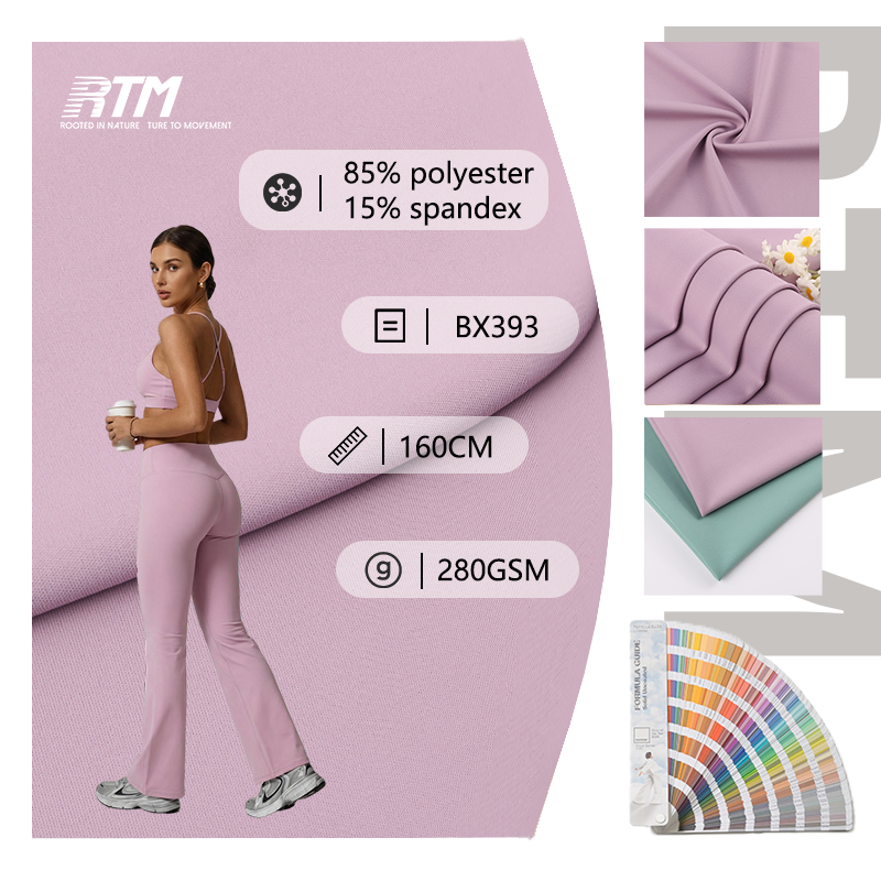 BX393-Manufactory Direct 280GSM Knitted Eco-Friendly Abrasion-Resistant Durable 85% Polyester 15% Spandex Plain Fabric For Outdoor Sport Cycling Wear Yoga Wear