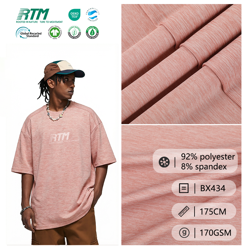 BX434-A-Custom Made High-Quality Elastic Quick-Drying Wrinkle Resistant Anti-Pilling Knitted Polyester Spandex Fabric for Fitness Clothing legging Casual Wear