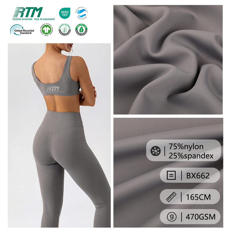 BX662-OEM/ODM 470gsm Heavyweight High Elasticity Knitted Warm Wrinkle Resistant 75 Nylon 25 Spandex Fabric For Sportswear Yogawear&Thermal Pants