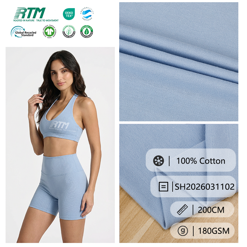 SH2026031102-Factory Direct Supply 32s 180G Slightly Stretch Single-Sided 100% Cotton Single Pique Fabric for T-Shirts Kids Wear&Sportswear