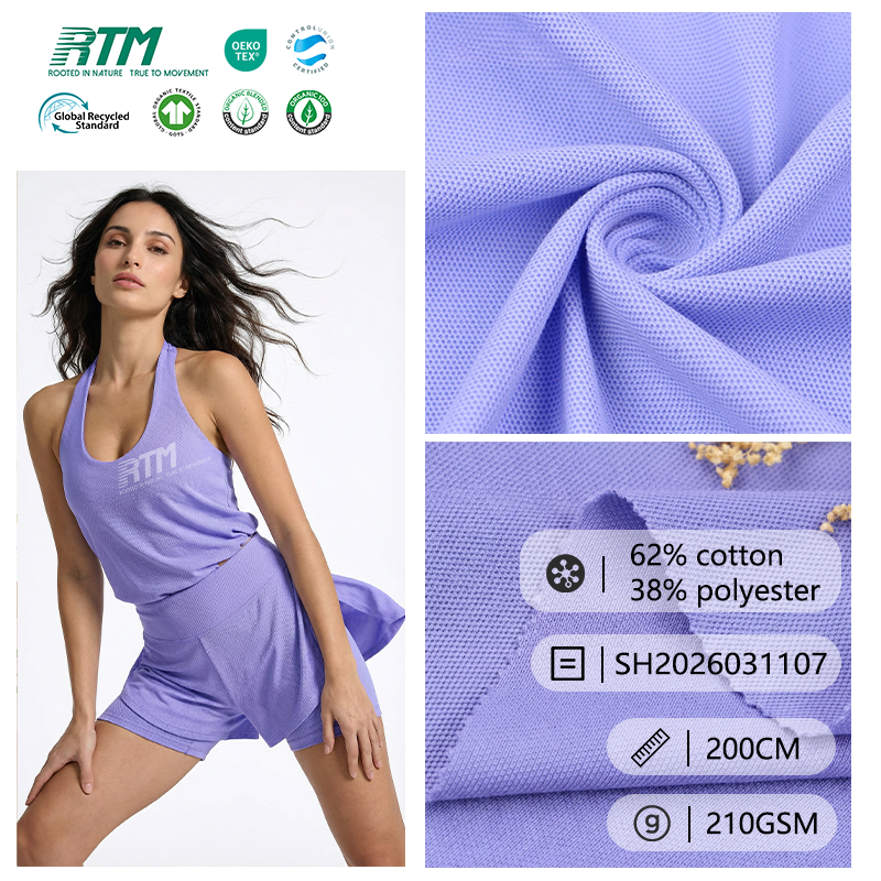 SH2026031107-Wholesale Breathable Wrinkle-Resistant Double-Sided 62% Cotton 38% Polyester Pique Fabric  for Polo Shirts & School Uniforms