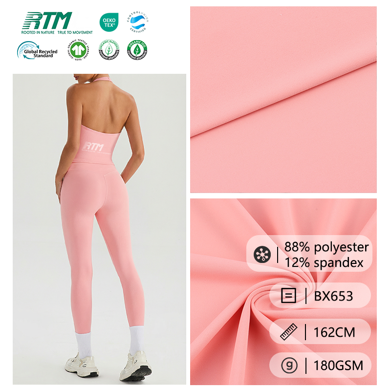 BX653-180GSM Lightweight Skin Friendly Soft Anti-Odor 4 Way Stretch Knitted 88 Polyester 12 Spandex Plain Fabric For Sports Wear T-shirts Vests