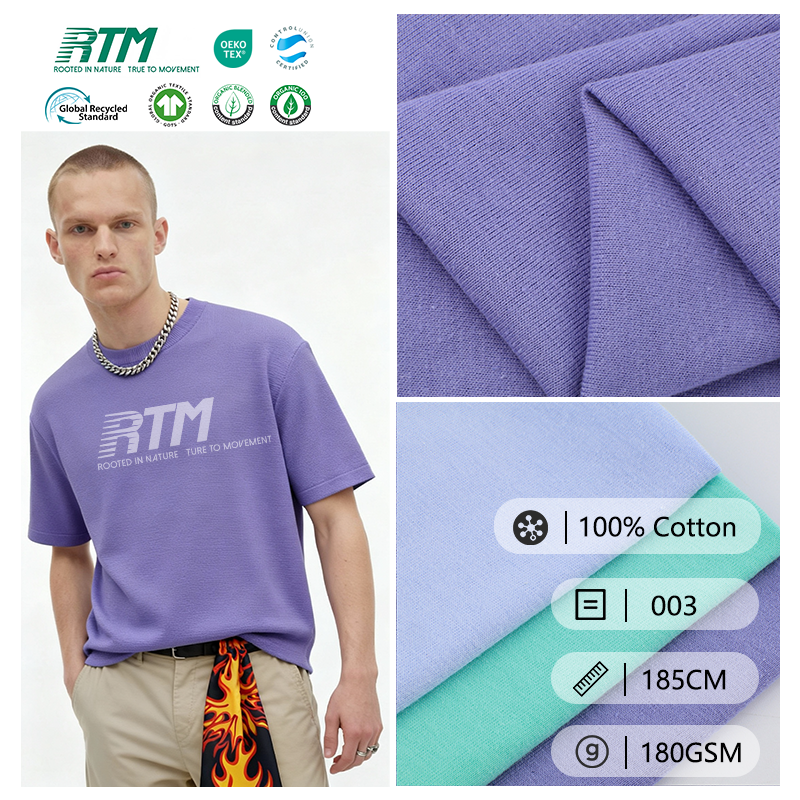 OEM/ODM 180GSM Lightweight Comfortable Soft Eco-friendly 100% Cotton Single Jersey Fabric For Spring Summer T-shirts Vests 