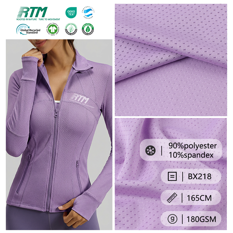 BX218－ローミニマムオーダー数量（MOQ）40D 吸水速乾通気性バタフライメッシュジャカードポリエステル生地（Tシャツ、スポーツウェア、ヨガウェア、トップス用）