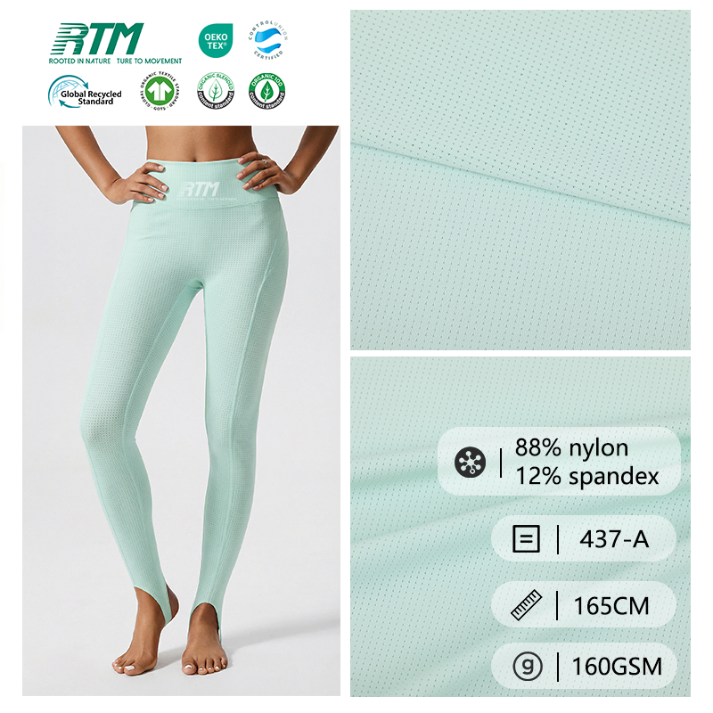 437-A-Cool Feeling & High Elasticity 88% Nylon 12% Spandex Fabric for T-Shirt and Sports Wear