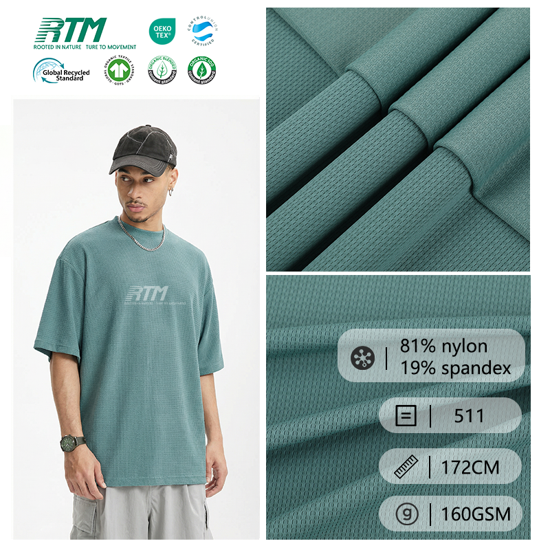 511-Մեծածախ՝ բարձր ձգվող՝ 81% նայլոն, 19% սպենդեքս ժակարդ գործվածք յոգայի հագուստի համար